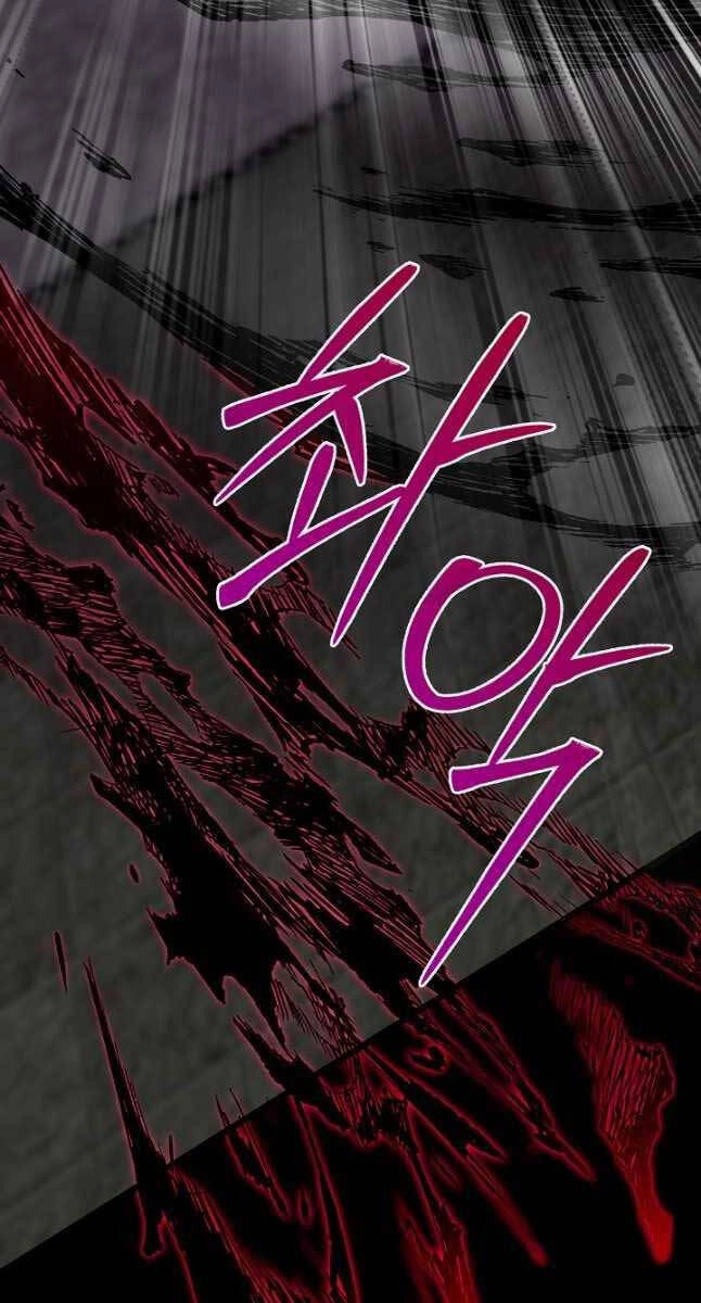 Anh Trai Anh Hùng Là Người Đã Chết Trong Học Viện Chapter 43 - 93