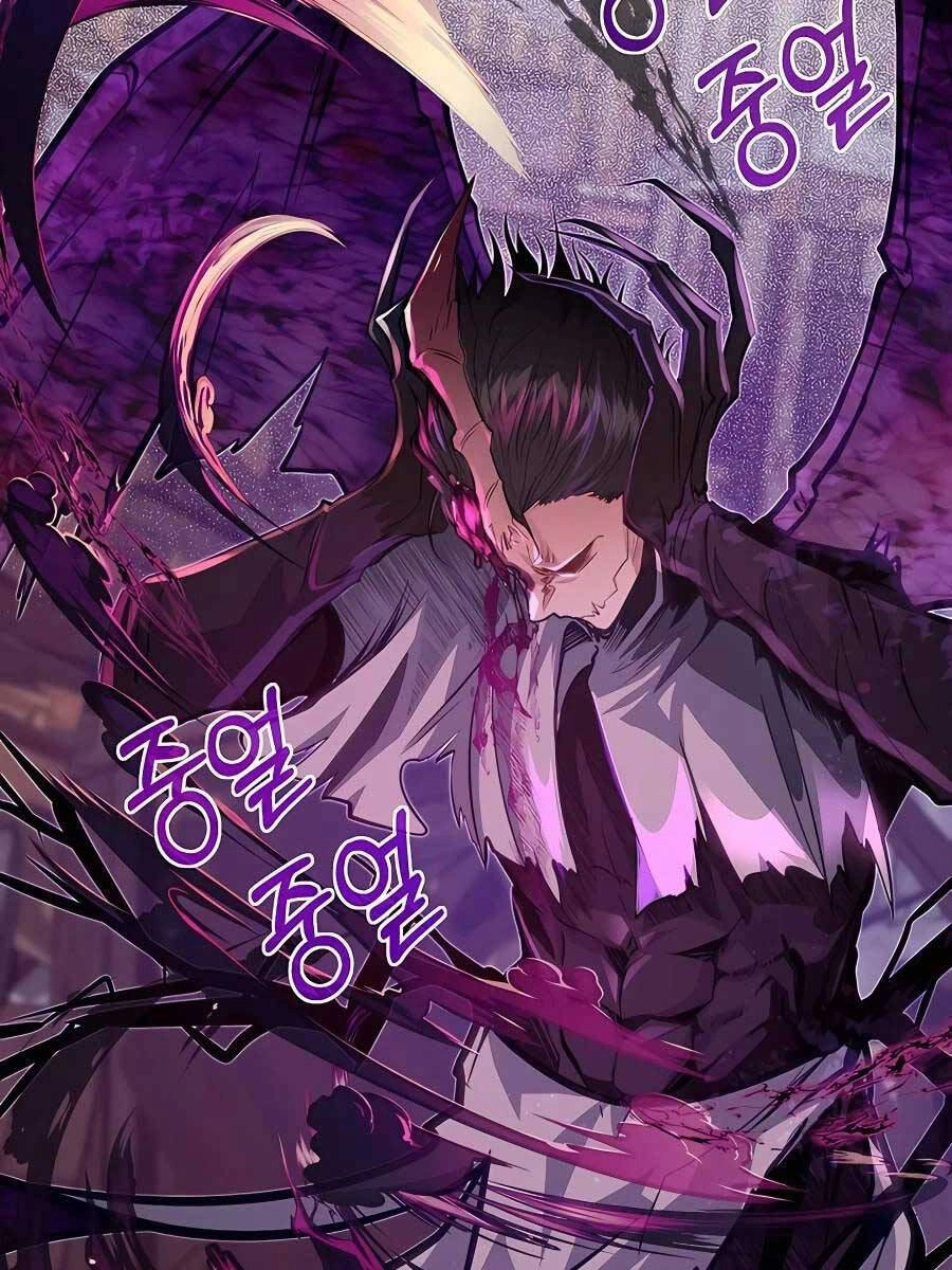 Anh Trai Anh Hùng Là Người Đã Chết Trong Học Viện Chapter 44 - 21