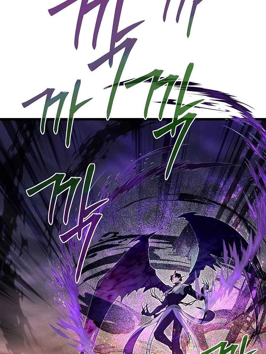 Anh Trai Anh Hùng Là Người Đã Chết Trong Học Viện Chapter 44 - 104