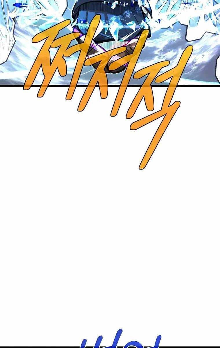 Anh Trai Anh Hùng Là Người Đã Chết Trong Học Viện Chapter 45 - 71