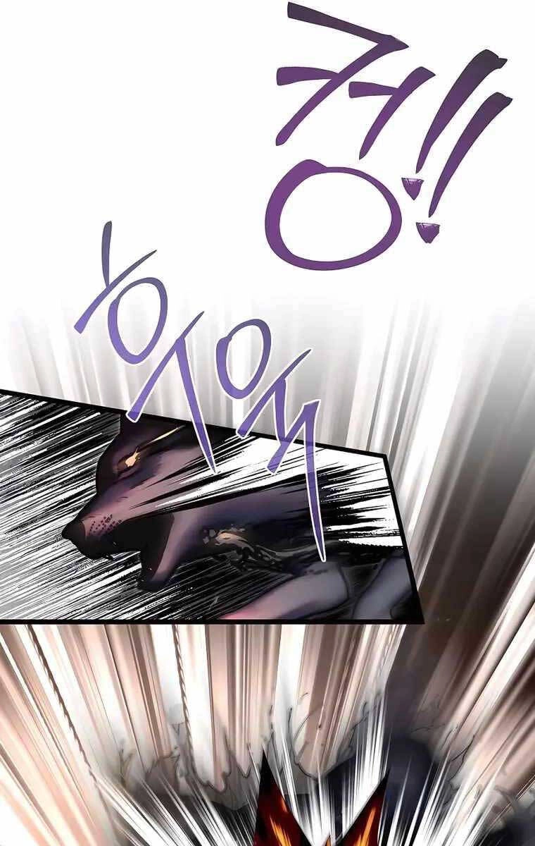 Anh Trai Anh Hùng Là Người Đã Chết Trong Học Viện Chapter 45 - 88