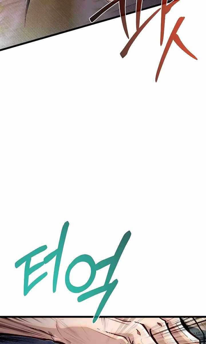 Anh Trai Anh Hùng Là Người Đã Chết Trong Học Viện Chapter 46 - 54