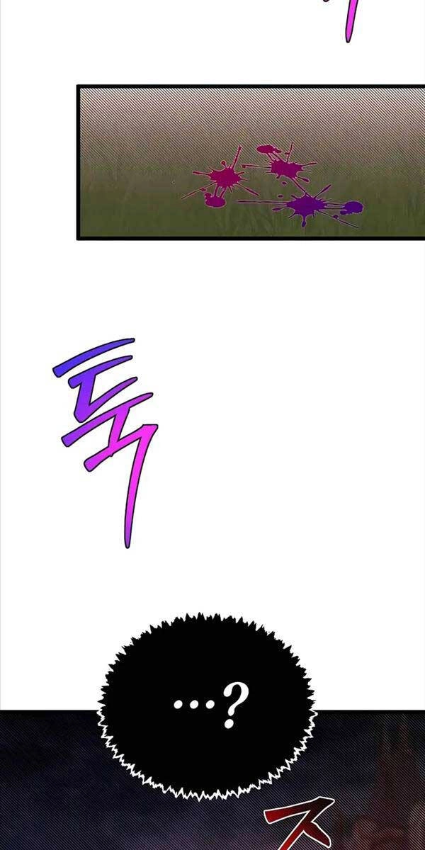 Anh Trai Anh Hùng Là Người Đã Chết Trong Học Viện Chapter 48 - 24