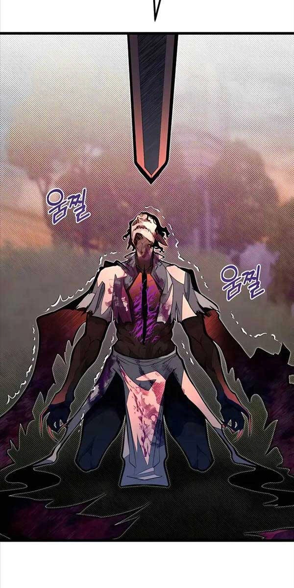 Anh Trai Anh Hùng Là Người Đã Chết Trong Học Viện Chapter 48 - 38