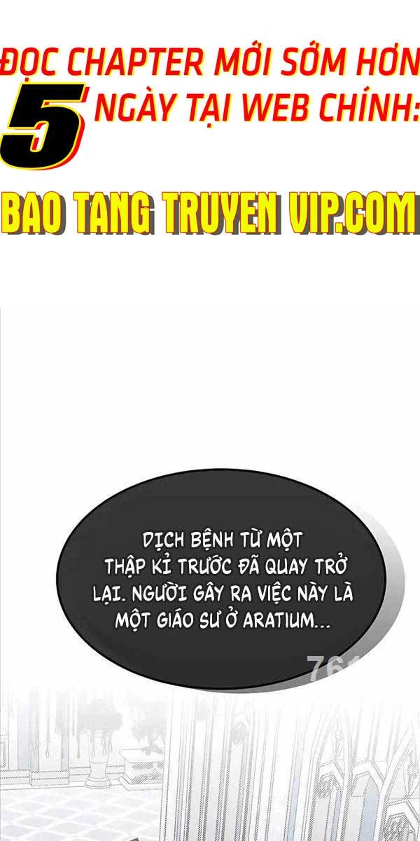 Anh Trai Anh Hùng Là Người Đã Chết Trong Học Viện Chapter 49 - 1