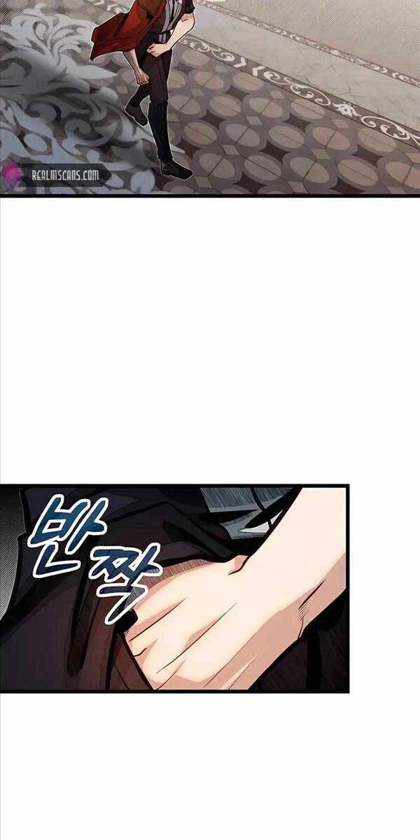 Anh Trai Anh Hùng Là Người Đã Chết Trong Học Viện Chapter 49 - 74