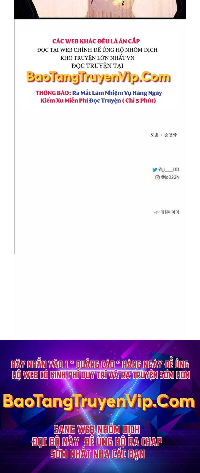 Anh Trai Anh Hùng Là Người Đã Chết Trong Học Viện Chapter 49 - 77