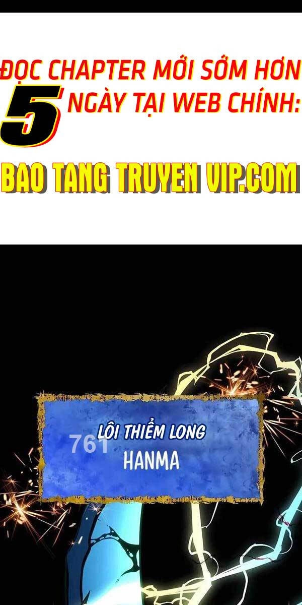 Anh Trai Anh Hùng Là Người Đã Chết Trong Học Viện Chapter 50 - 1