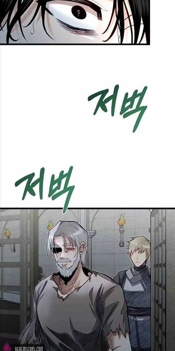 Anh Trai Anh Hùng Là Người Đã Chết Trong Học Viện Chapter 50 - 70