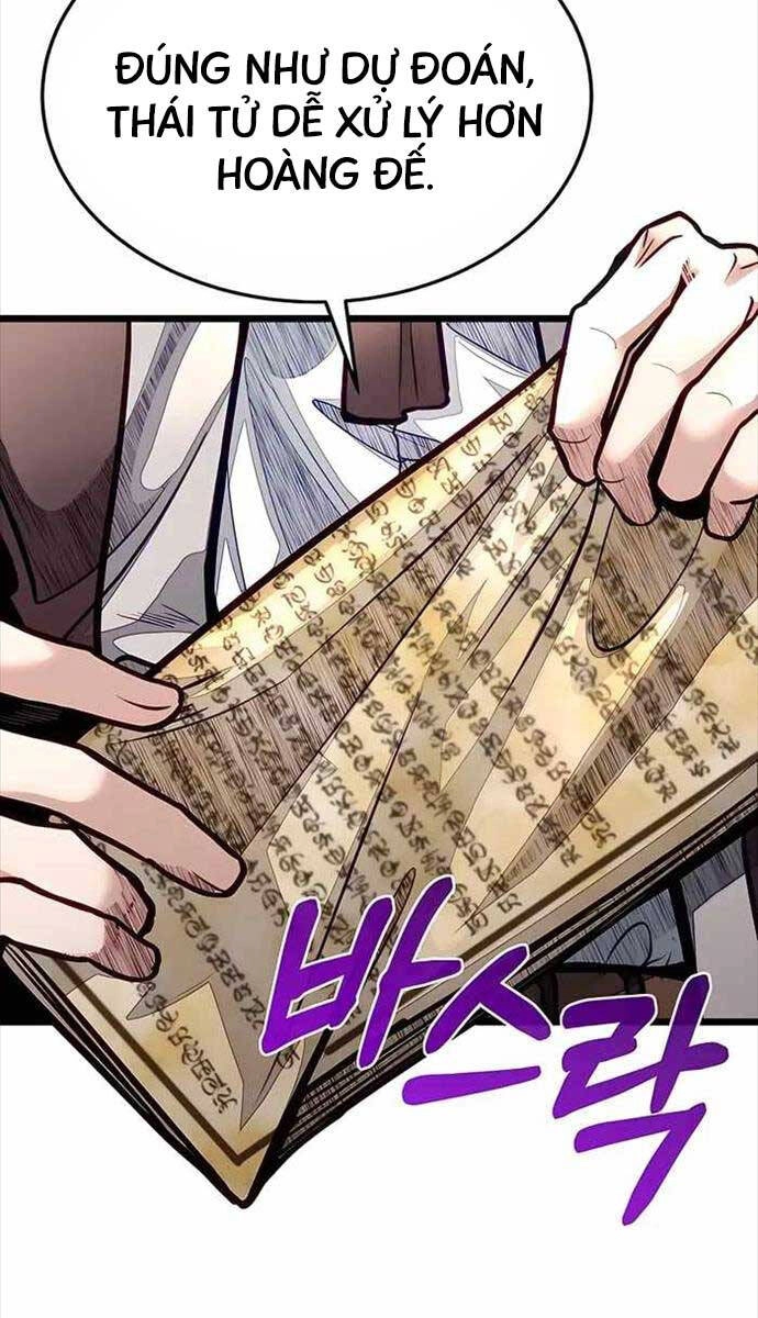 Anh Trai Anh Hùng Là Người Đã Chết Trong Học Viện Chapter 51 - 27