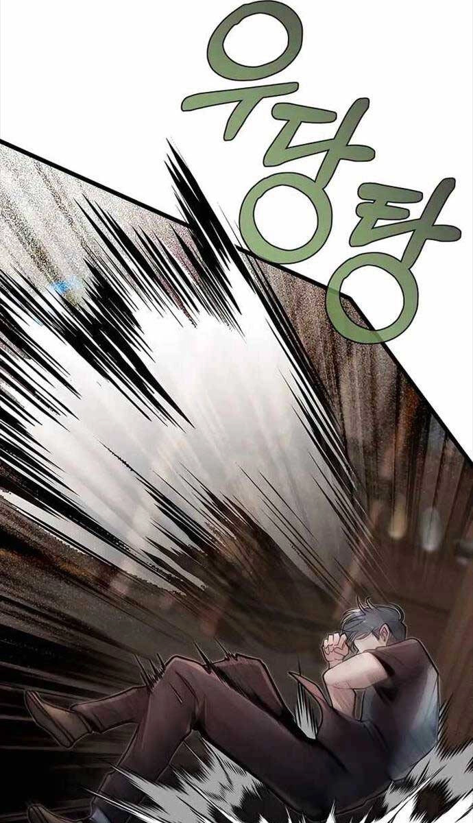 Anh Trai Anh Hùng Là Người Đã Chết Trong Học Viện Chapter 51 - 36