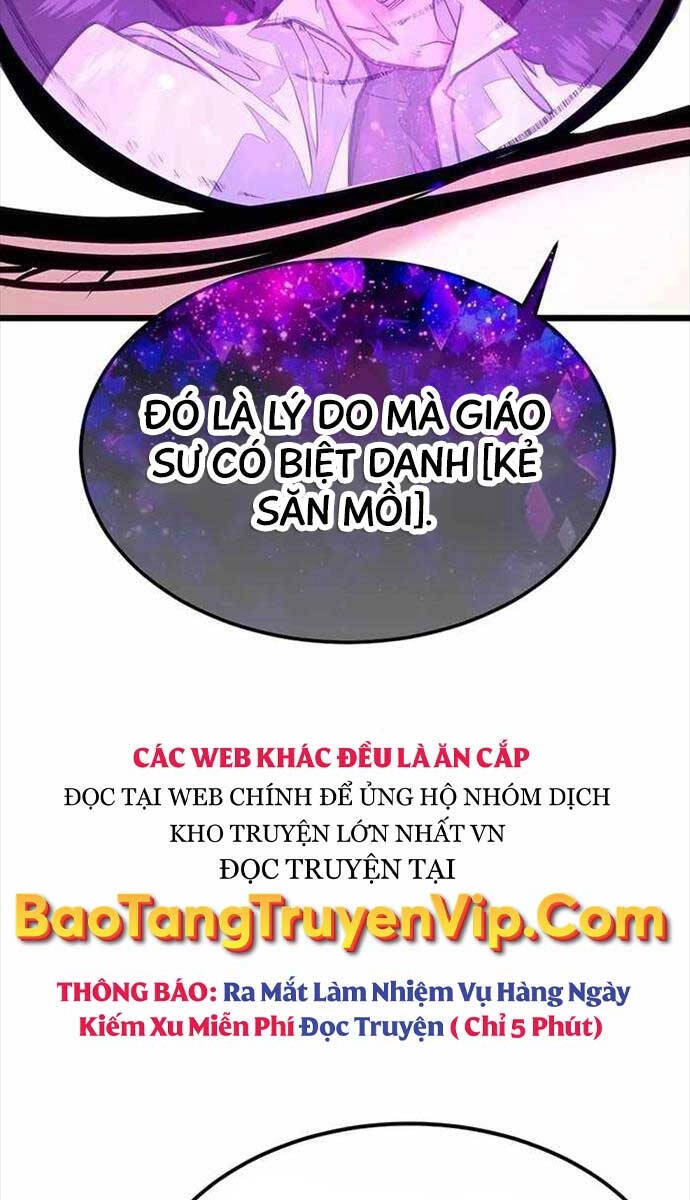 Anh Trai Anh Hùng Là Người Đã Chết Trong Học Viện Chapter 51 - 47