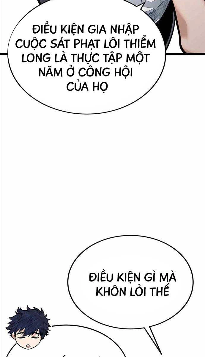 Anh Trai Anh Hùng Là Người Đã Chết Trong Học Viện Chapter 52 - 70