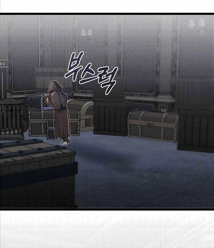 Anh Trai Anh Hùng Là Người Đã Chết Trong Học Viện Chapter 52 - 88