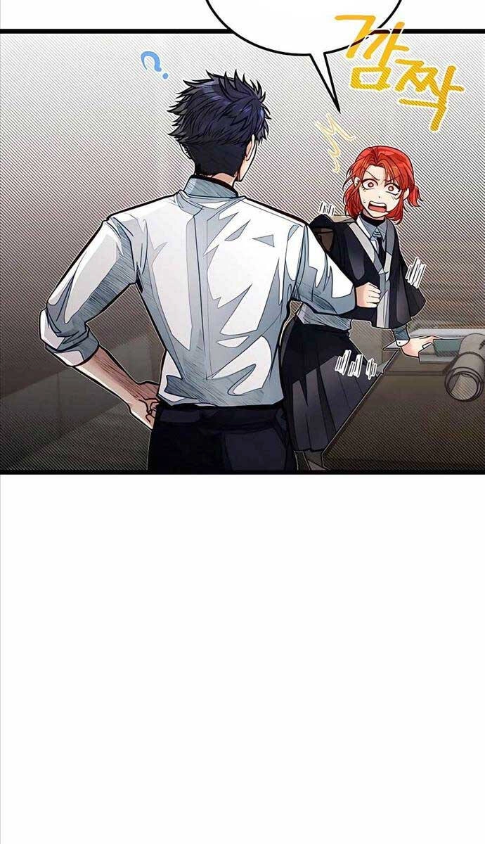 Anh Trai Anh Hùng Là Người Đã Chết Trong Học Viện Chapter 53 - 20