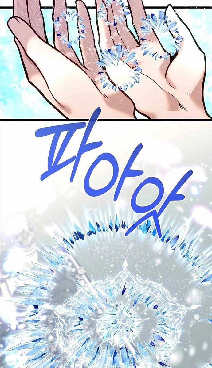 Anh Trai Anh Hùng Là Người Đã Chết Trong Học Viện Chapter 53 - 34