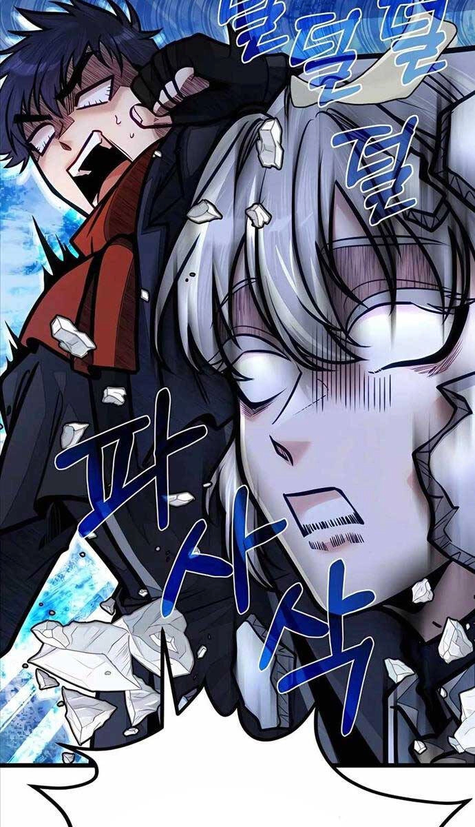 Anh Trai Anh Hùng Là Người Đã Chết Trong Học Viện Chapter 53 - 44