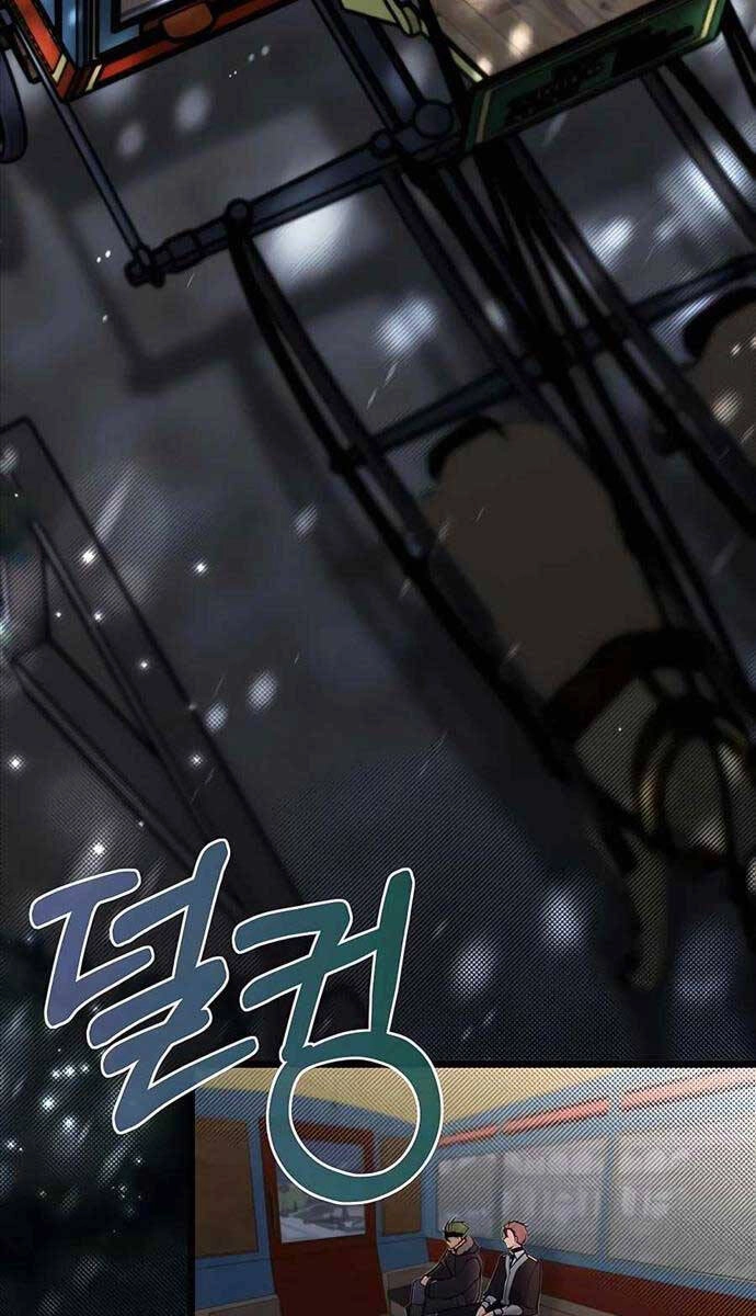 Anh Trai Anh Hùng Là Người Đã Chết Trong Học Viện Chapter 53 - 81