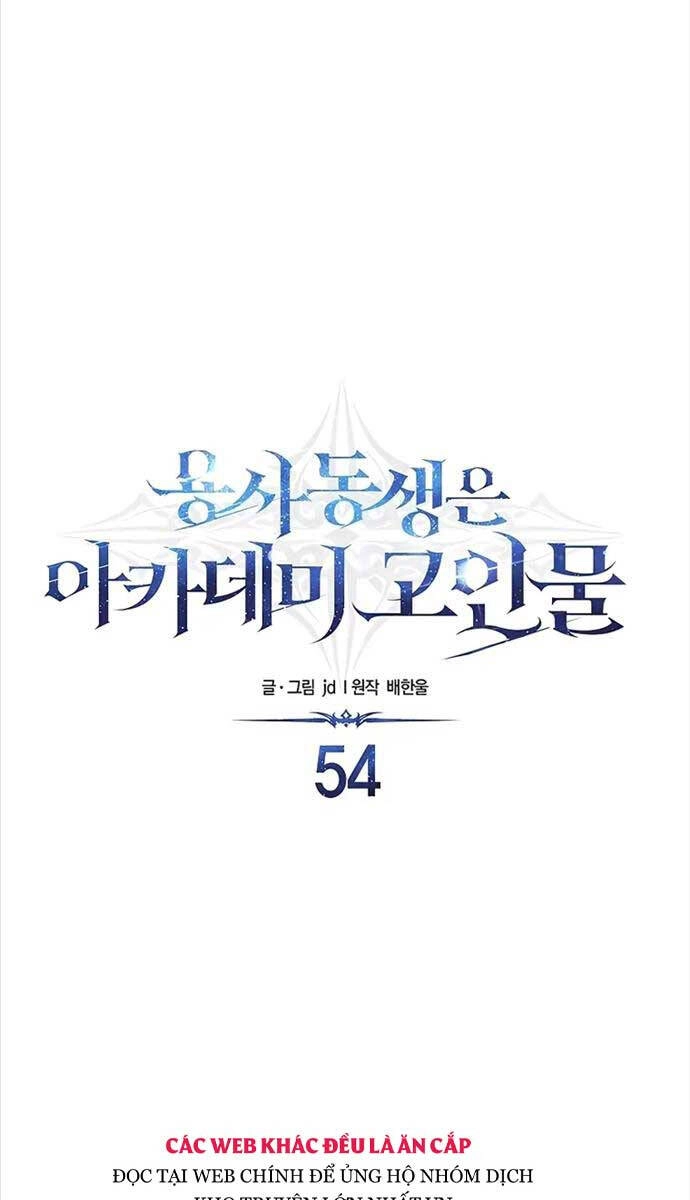 Anh Trai Anh Hùng Là Người Đã Chết Trong Học Viện Chapter 54 - 18