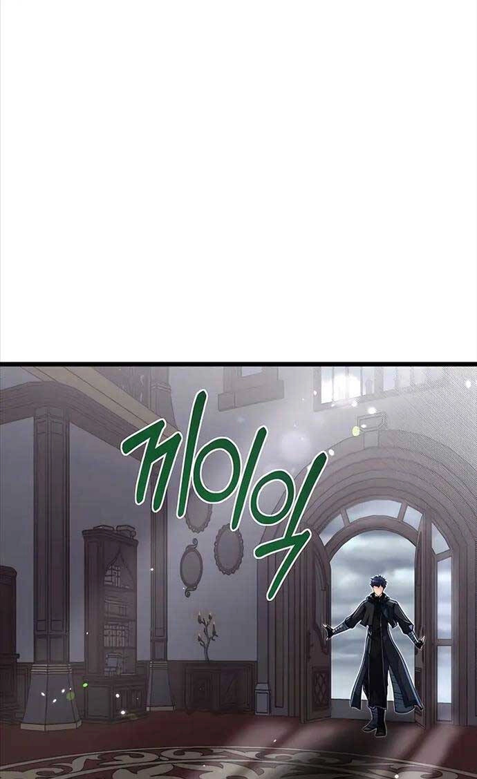 Anh Trai Anh Hùng Là Người Đã Chết Trong Học Viện Chapter 54 - 44