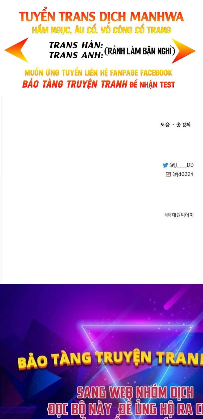 Anh Trai Anh Hùng Là Người Đã Chết Trong Học Viện Chapter 54 - 94