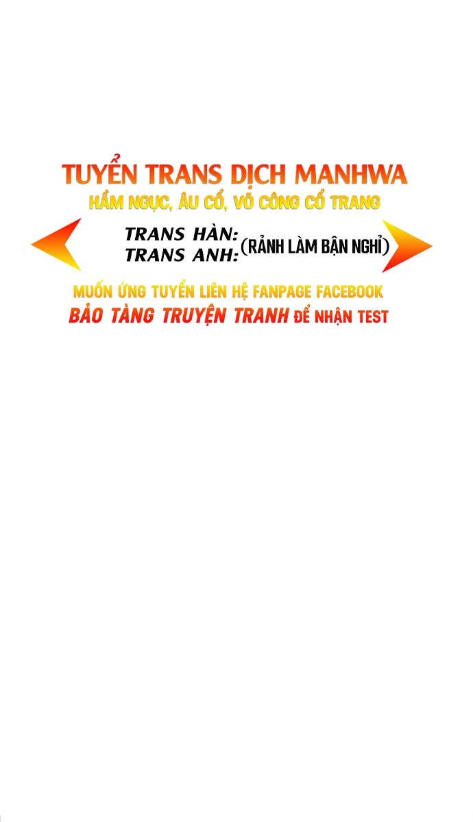 Anh Trai Anh Hùng Là Người Đã Chết Trong Học Viện Chapter 55 - 1