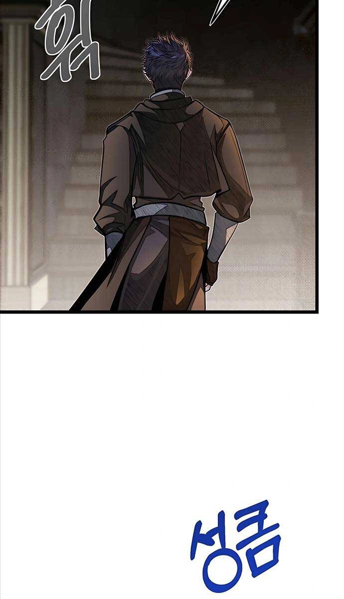 Anh Trai Anh Hùng Là Người Đã Chết Trong Học Viện Chapter 55 - 33