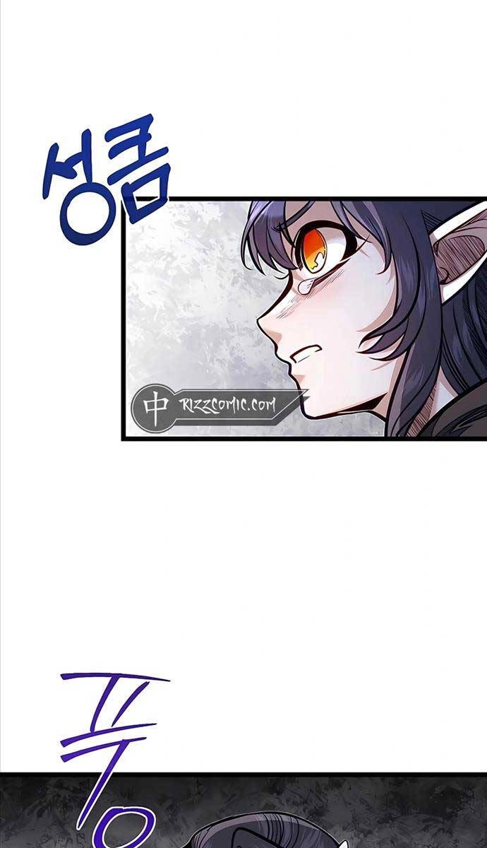 Anh Trai Anh Hùng Là Người Đã Chết Trong Học Viện Chapter 55 - 34