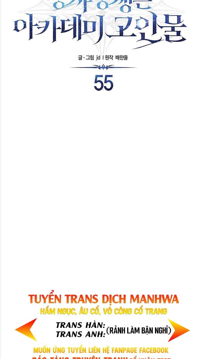 Anh Trai Anh Hùng Là Người Đã Chết Trong Học Viện Chapter 55 - 38