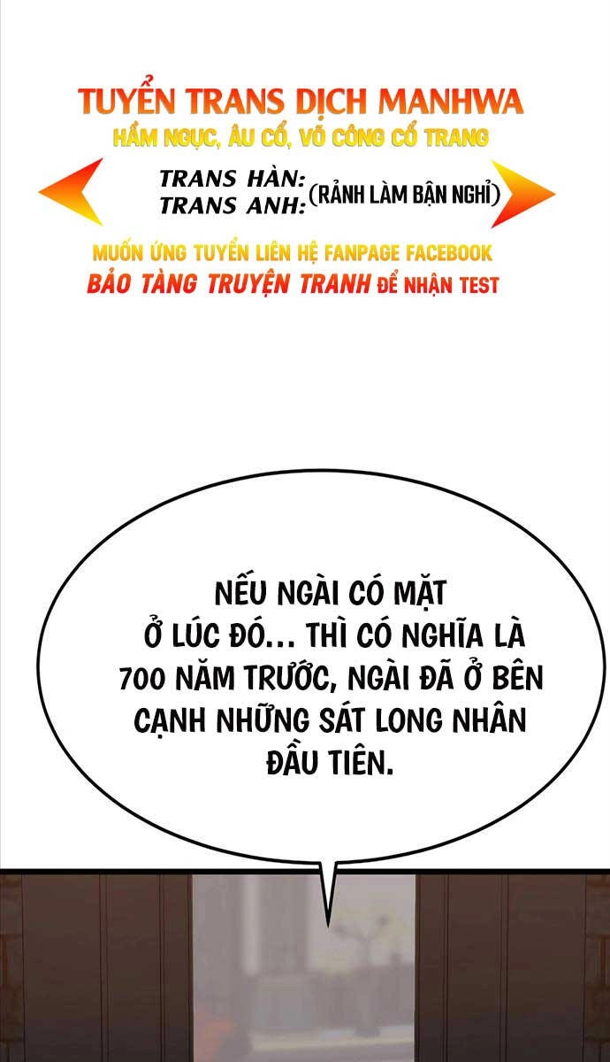 Anh Trai Anh Hùng Là Người Đã Chết Trong Học Viện Chapter 55 - 86