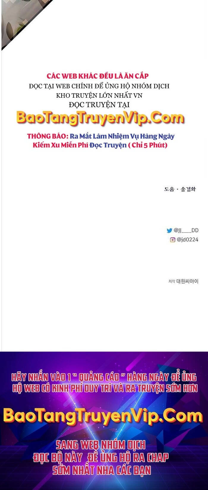 Anh Trai Anh Hùng Là Người Đã Chết Trong Học Viện Chapter 56 - 95