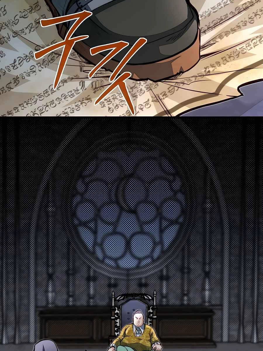 Anh Trai Anh Hùng Là Người Đã Chết Trong Học Viện Chapter 57 - 23