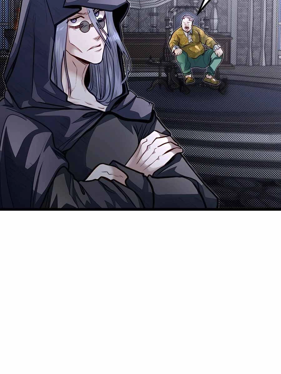 Anh Trai Anh Hùng Là Người Đã Chết Trong Học Viện Chapter 57 - 27