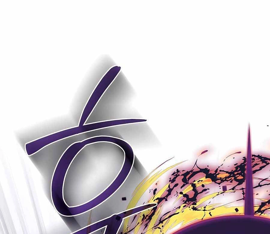 Anh Trai Anh Hùng Là Người Đã Chết Trong Học Viện Chapter 57 - 41