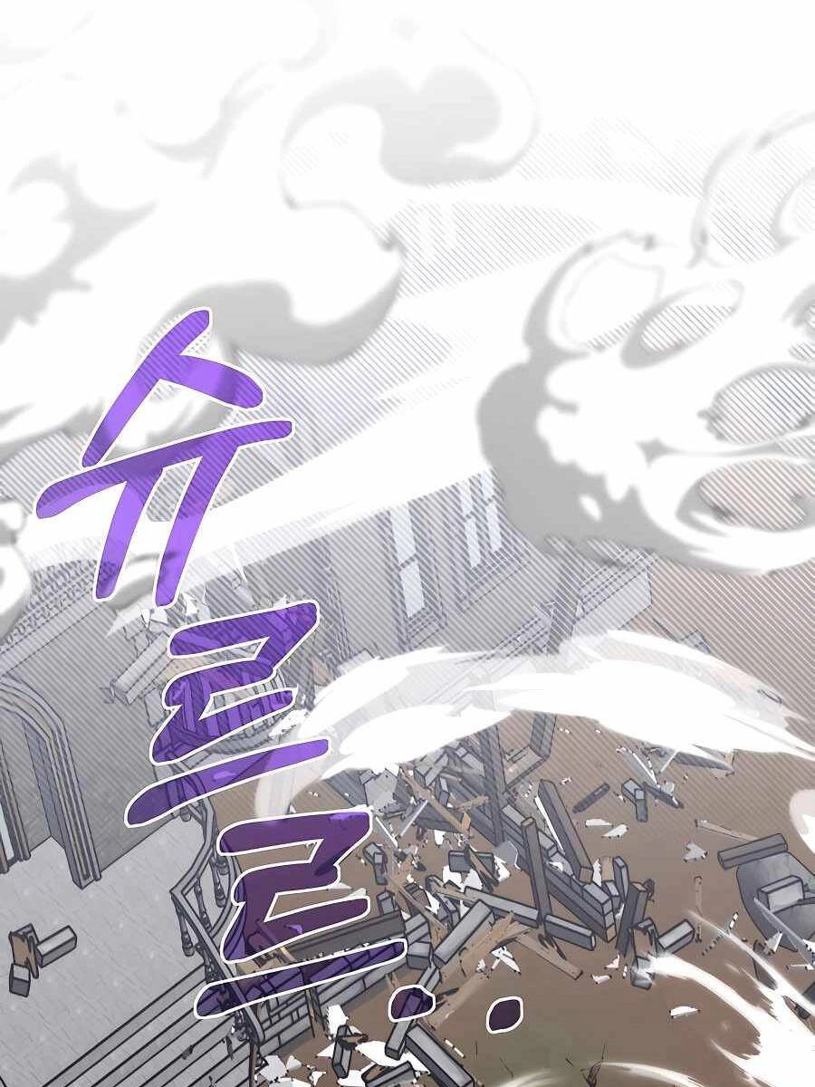 Anh Trai Anh Hùng Là Người Đã Chết Trong Học Viện Chapter 57 - 51