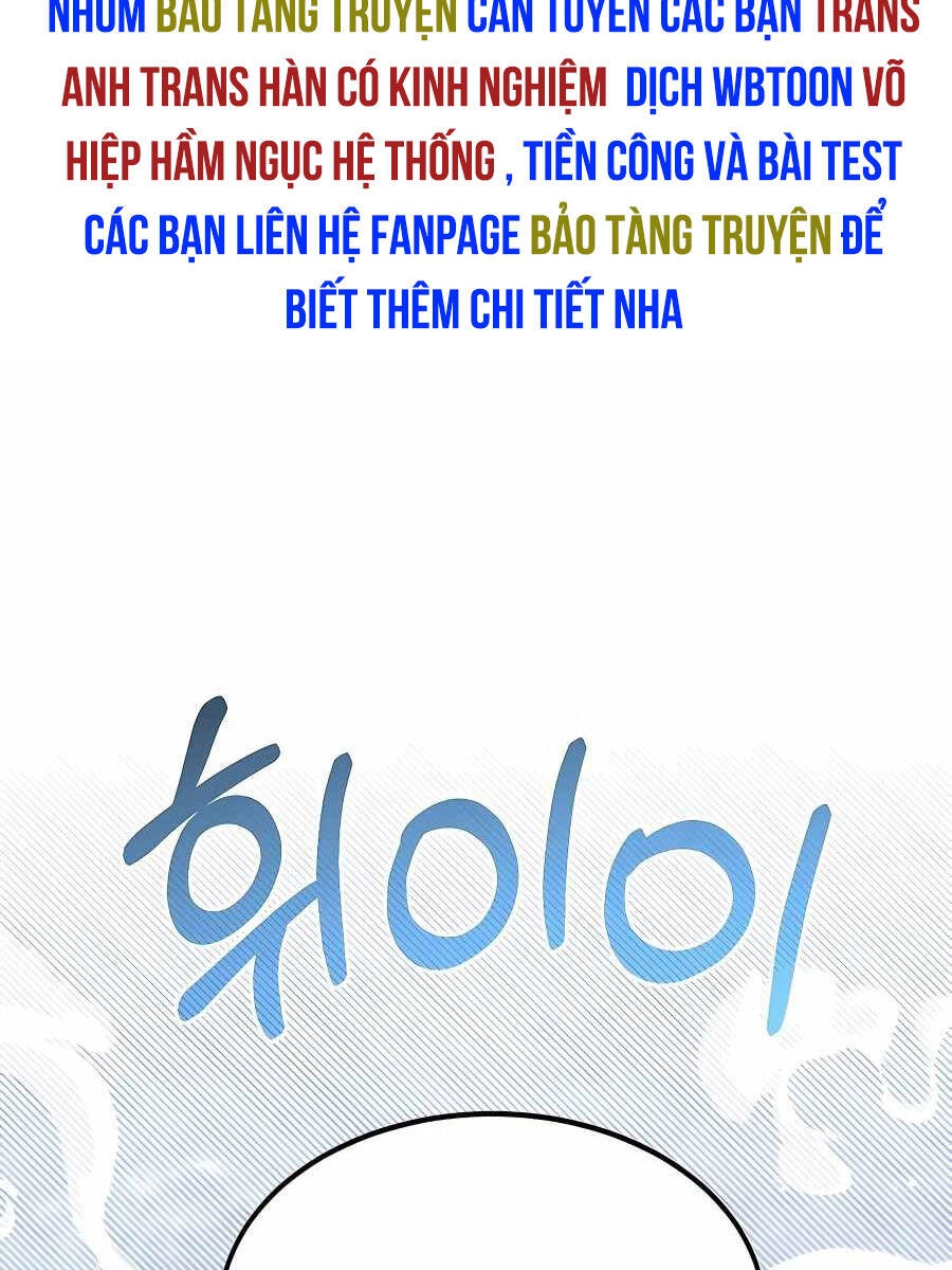 Anh Trai Anh Hùng Là Người Đã Chết Trong Học Viện Chapter 57 - 54