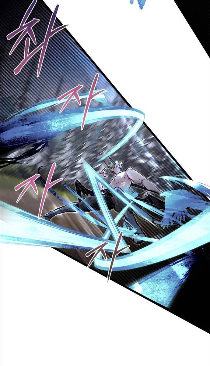 Anh Trai Anh Hùng Là Người Đã Chết Trong Học Viện Chapter 59 - 50