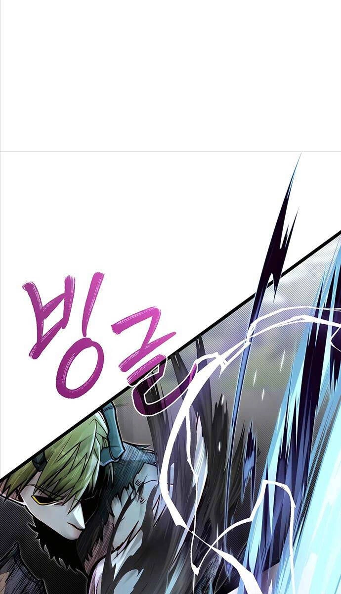 Anh Trai Anh Hùng Là Người Đã Chết Trong Học Viện Chapter 59 - 55