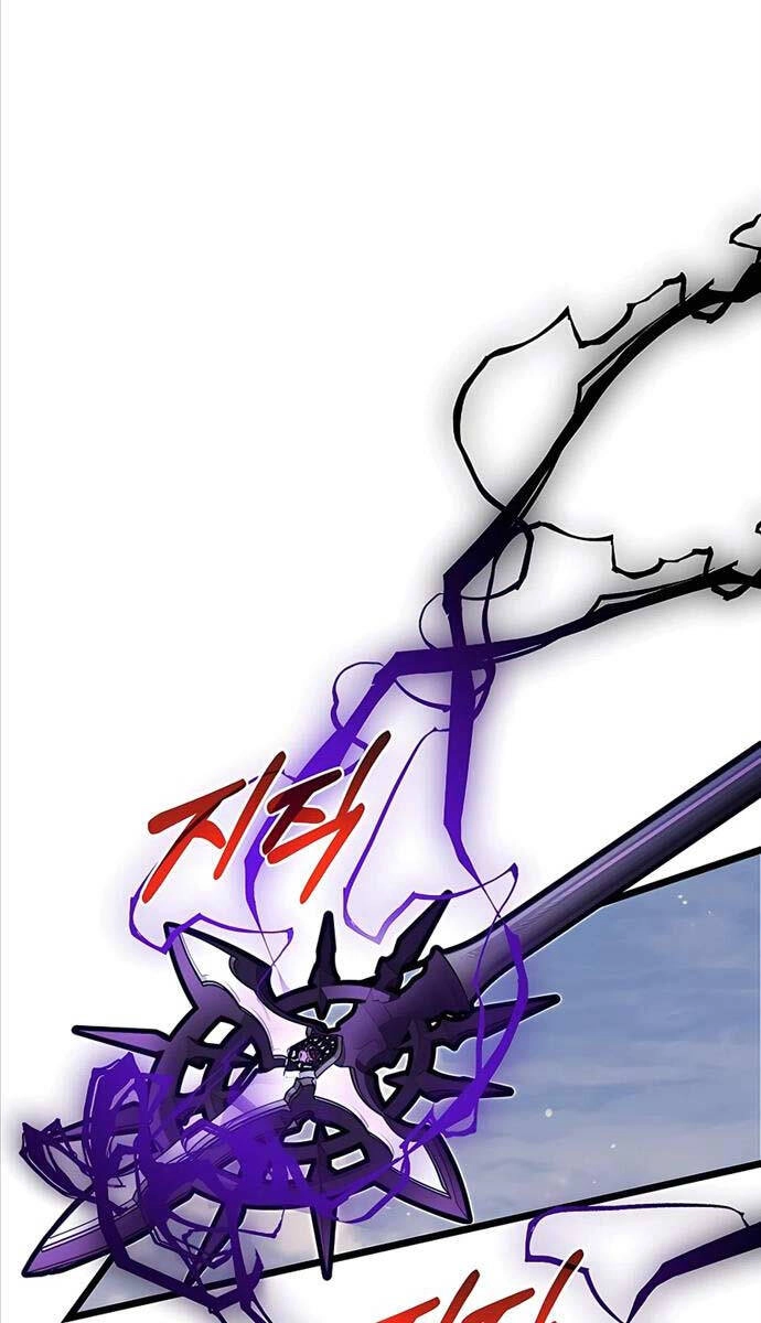 Anh Trai Anh Hùng Là Người Đã Chết Trong Học Viện Chapter 59 - 73