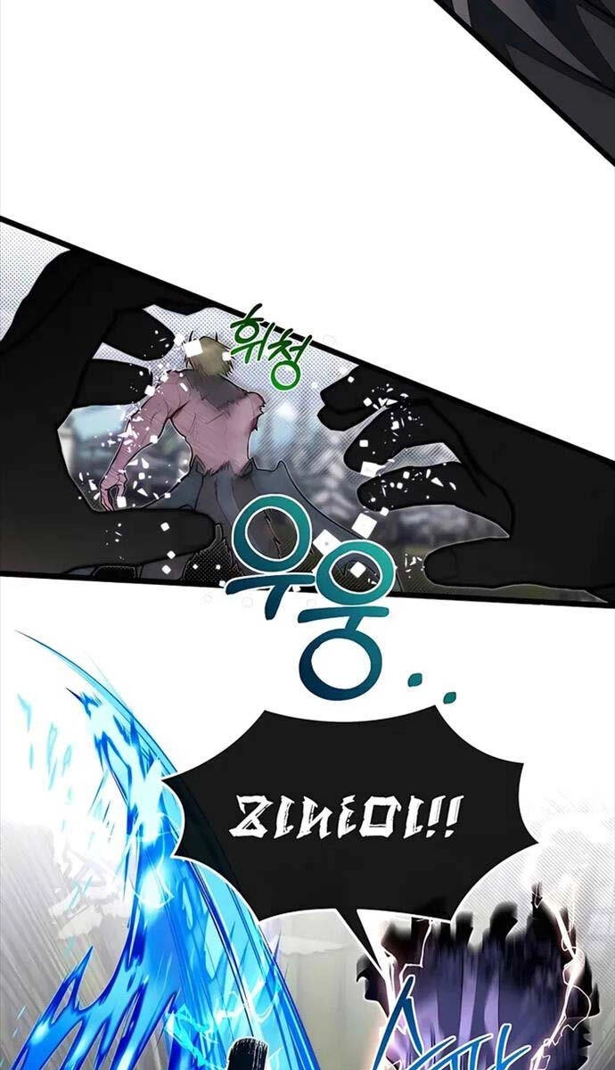 Anh Trai Anh Hùng Là Người Đã Chết Trong Học Viện Chapter 60 - 19