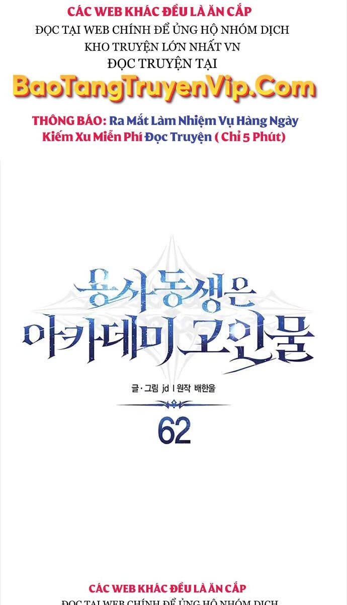 Anh Trai Anh Hùng Là Người Đã Chết Trong Học Viện Chapter 62 - 38