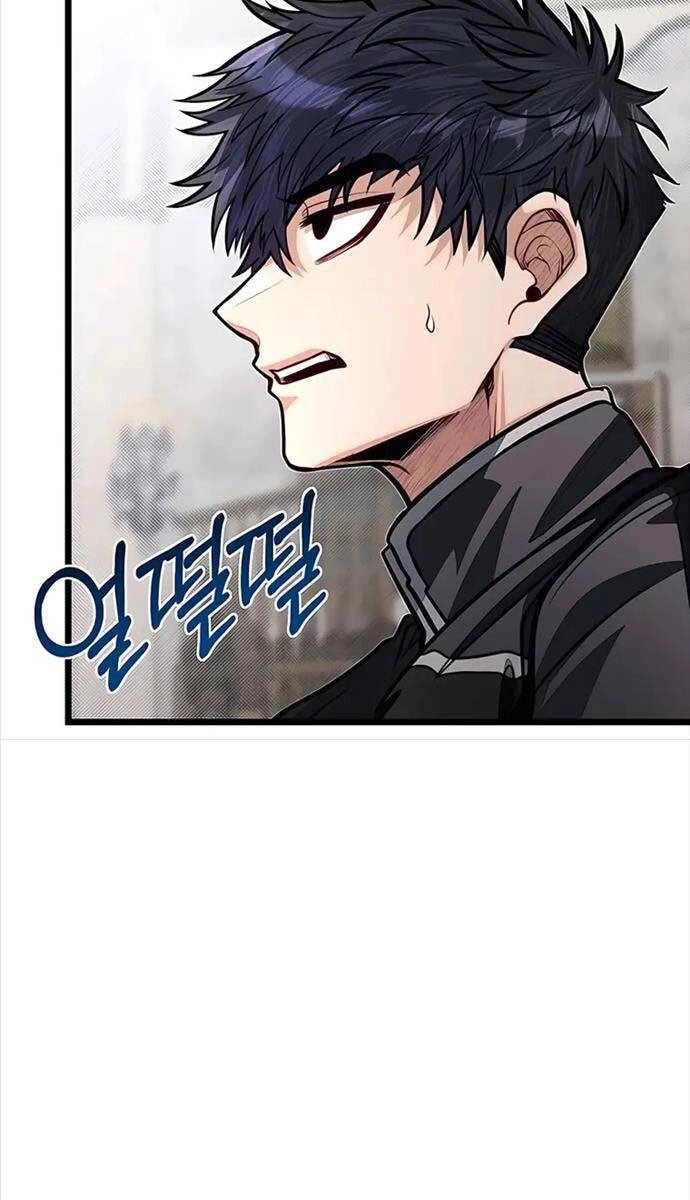 Anh Trai Anh Hùng Là Người Đã Chết Trong Học Viện Chapter 63 - 4