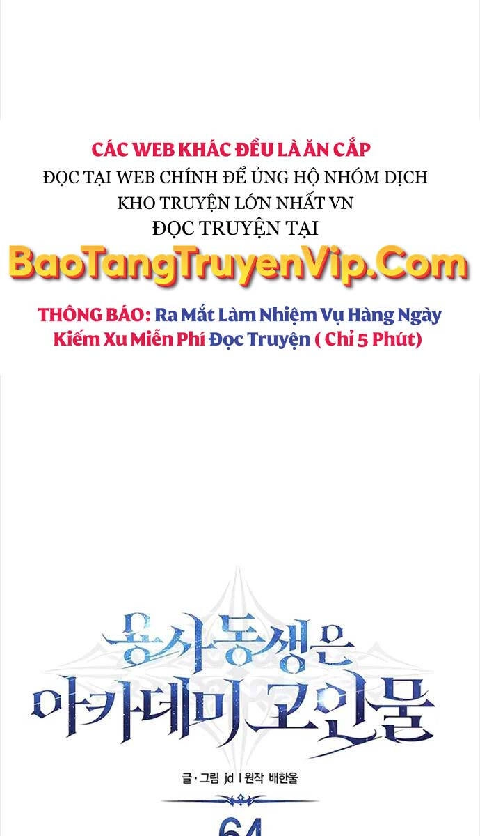 Anh Trai Anh Hùng Là Người Đã Chết Trong Học Viện Chapter 64 - 13