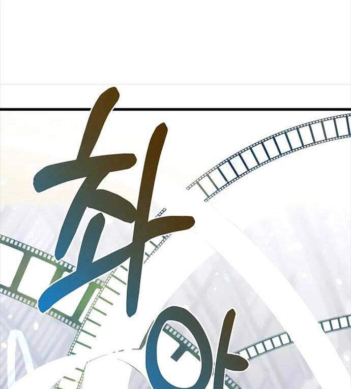 Anh Trai Anh Hùng Là Người Đã Chết Trong Học Viện Chapter 64 - 67