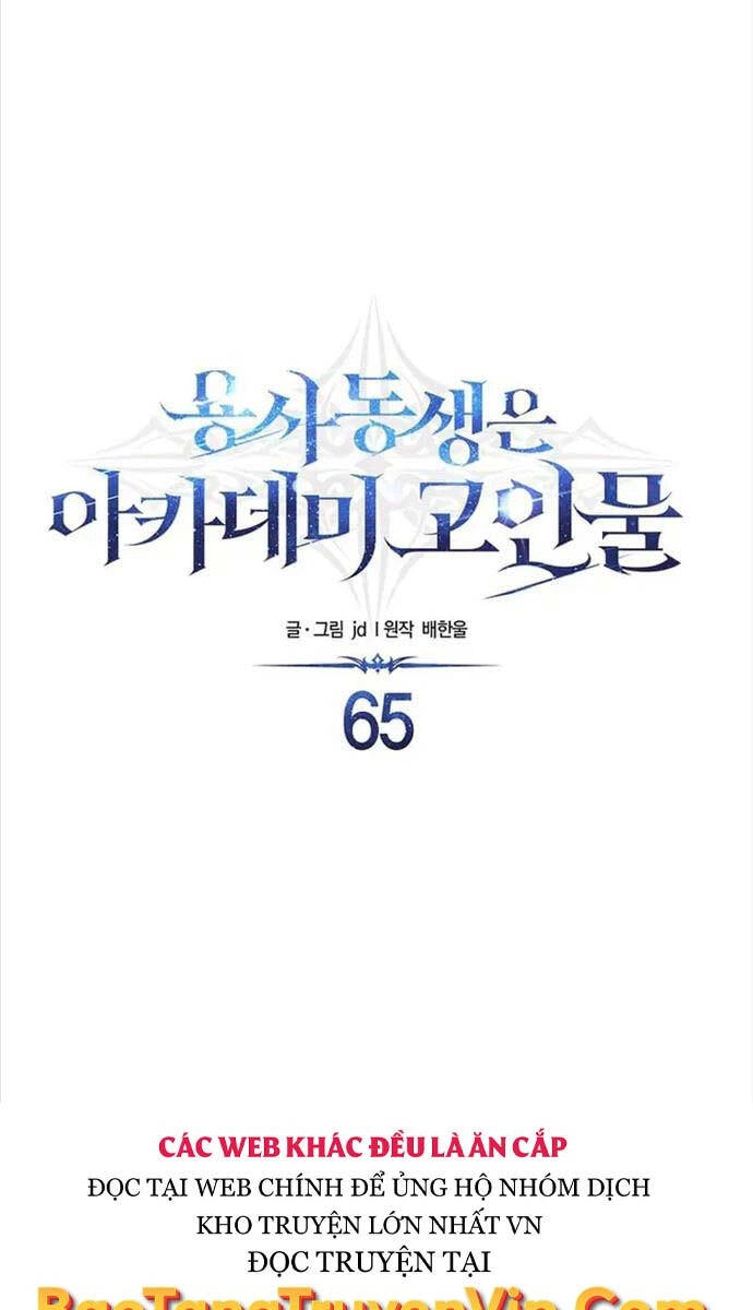 Anh Trai Anh Hùng Là Người Đã Chết Trong Học Viện Chapter 65 - 19