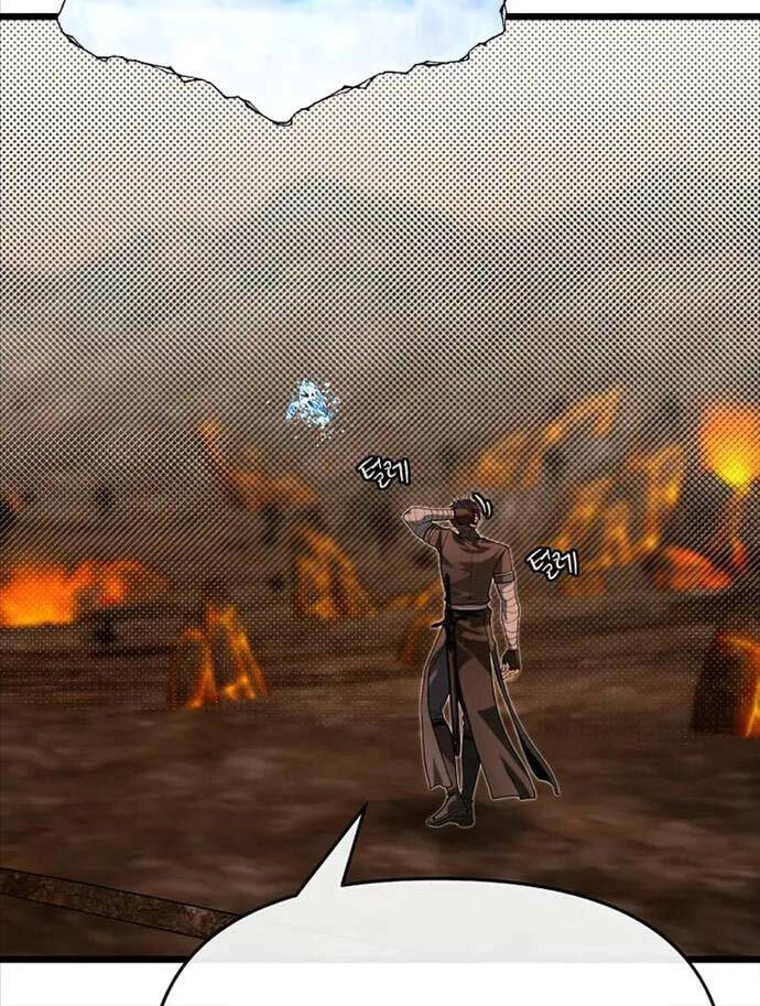 Anh Trai Anh Hùng Là Người Đã Chết Trong Học Viện Chapter 66 - 17