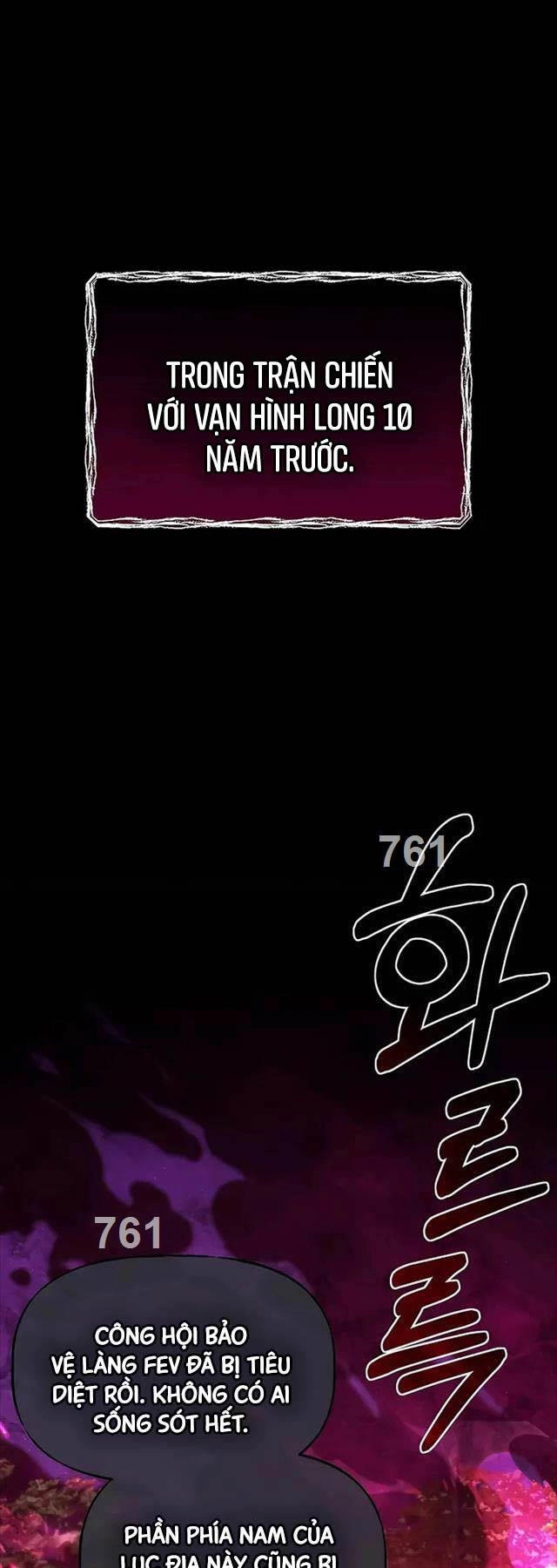 Anh Trai Anh Hùng Là Người Đã Chết Trong Học Viện Chapter 67 - 1