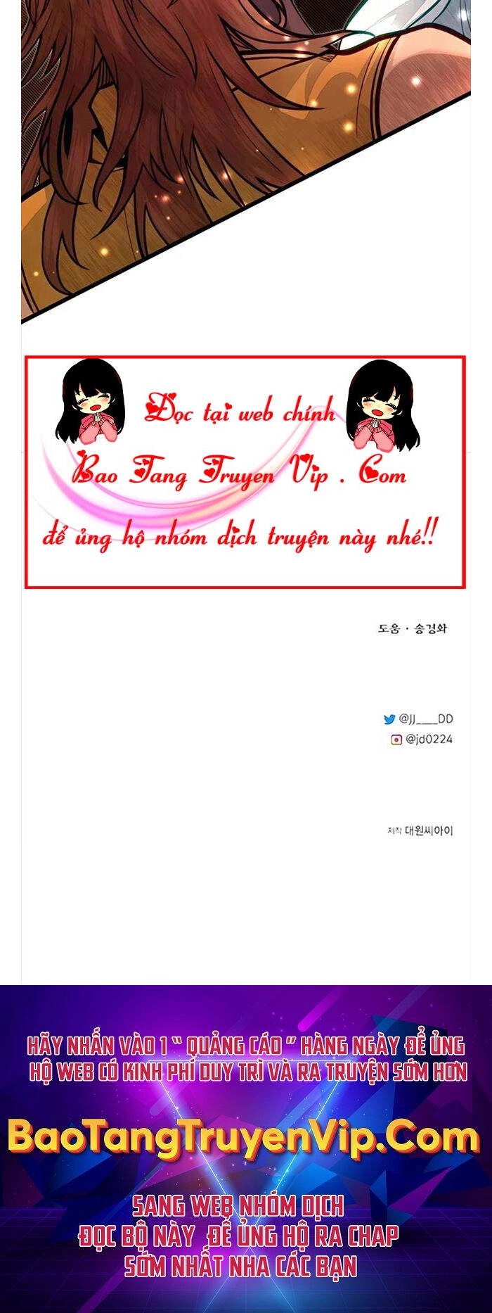 Anh Trai Anh Hùng Là Người Đã Chết Trong Học Viện Chapter 67 - 58