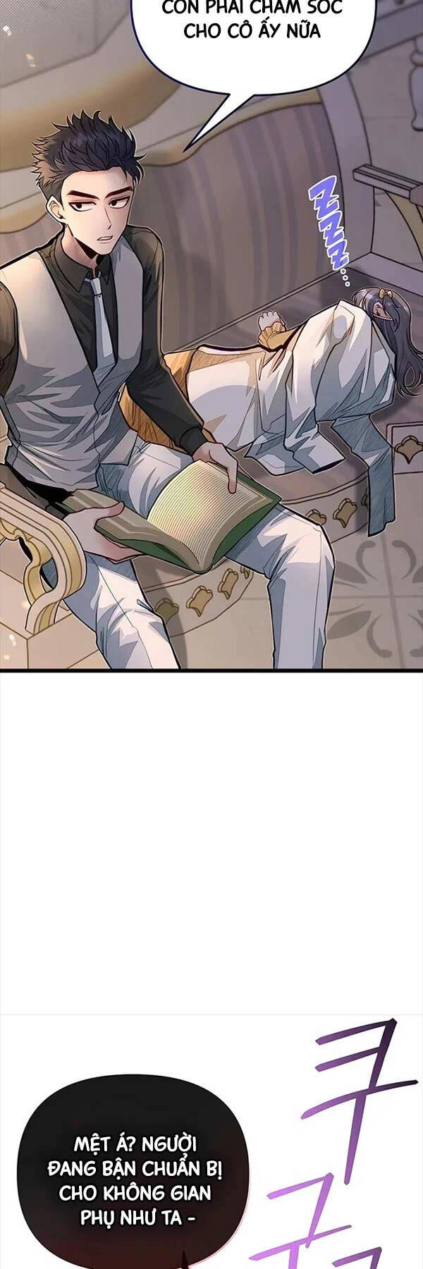 Anh Trai Anh Hùng Là Người Đã Chết Trong Học Viện Chapter 68 - 12