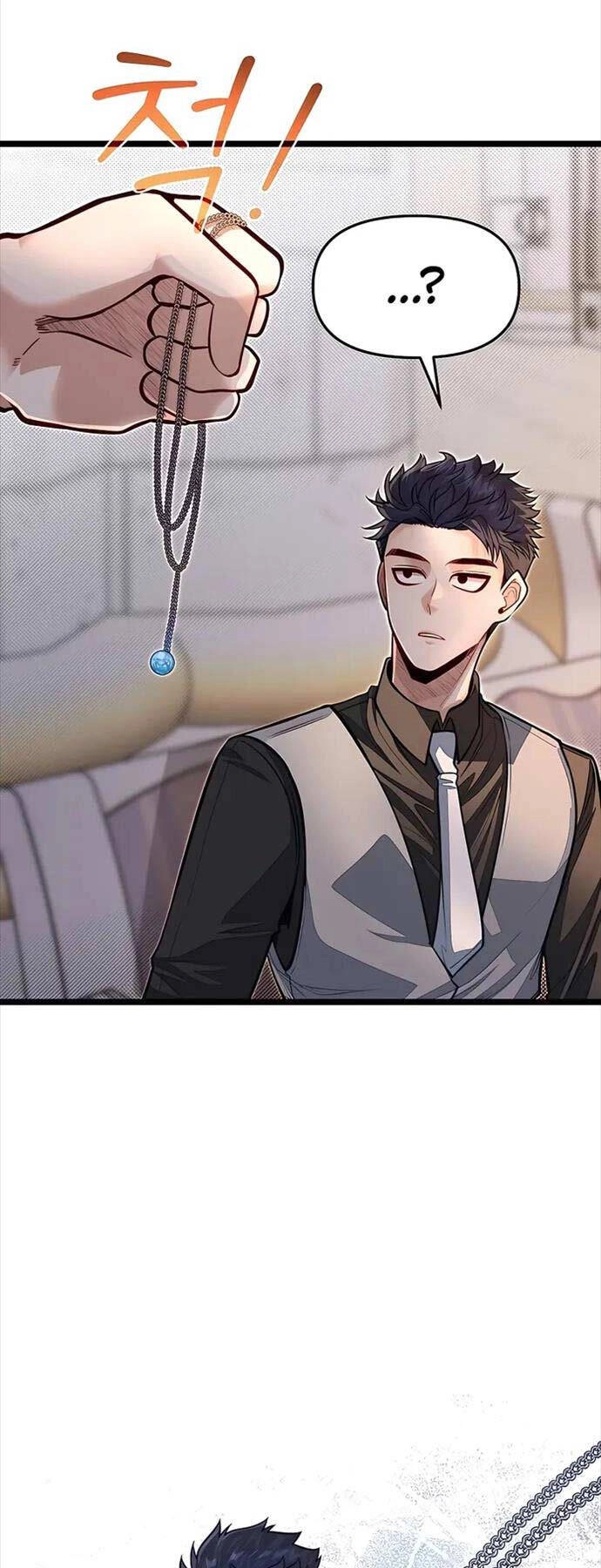 Anh Trai Anh Hùng Là Người Đã Chết Trong Học Viện Chapter 69 - 8